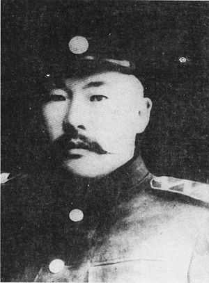 伊斯哈克伯克